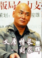 国产伦乱小说